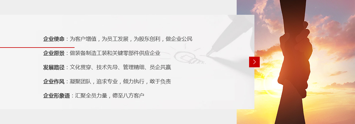 文(wén)化